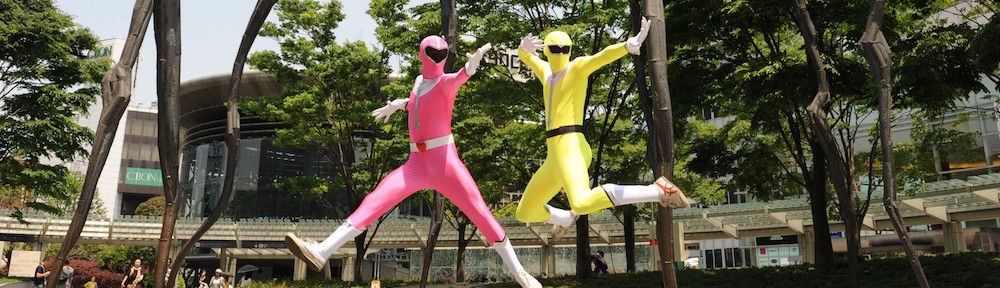Drole de Trip a Tokyo